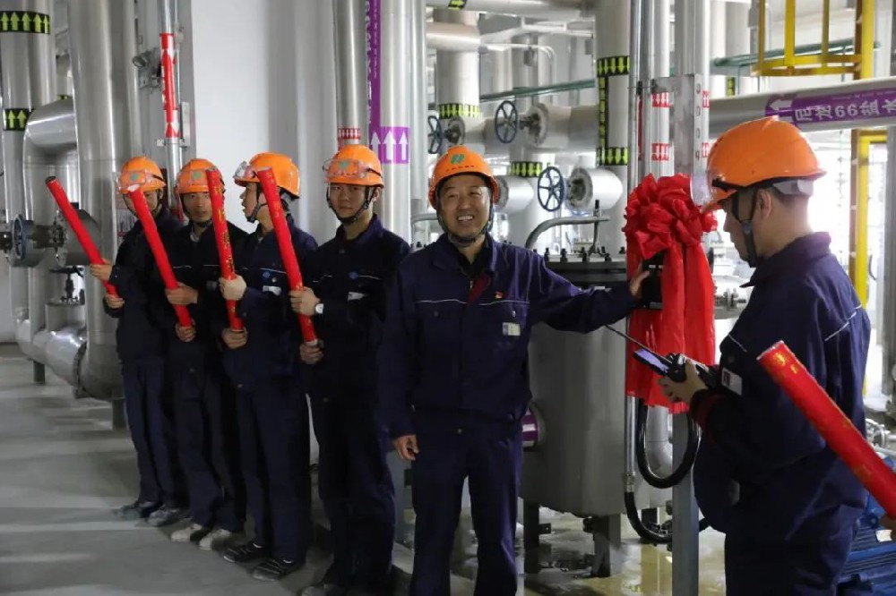 振奮人心！中國中化尼龍66新材料項(xiàng)目裝置一次開車成功