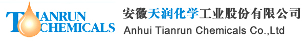 安徽天潤化學(xué)工業(yè)股份有限公司